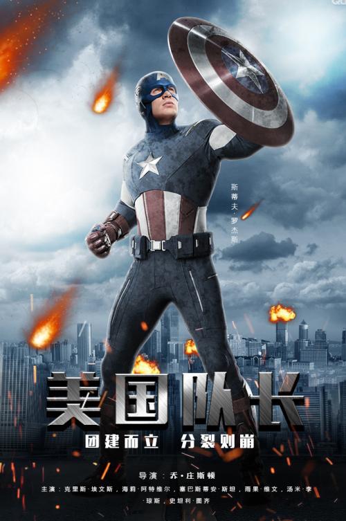 怎么办一个真的高中毕业证当兵